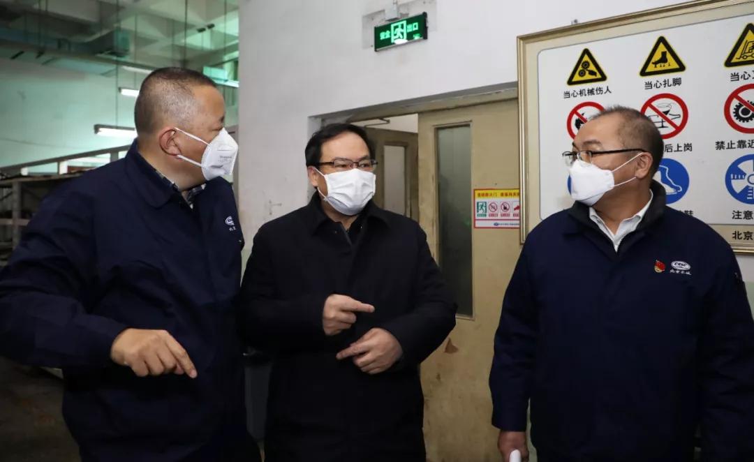 楊金成到長城電子、綜合院檢查指導疫情防控和復工復產(chǎn)工作