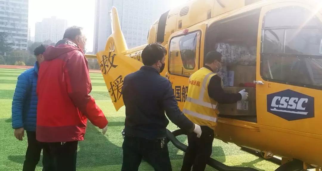 中國船舶防控抗疫航空救援隊直飛宜昌、溫州