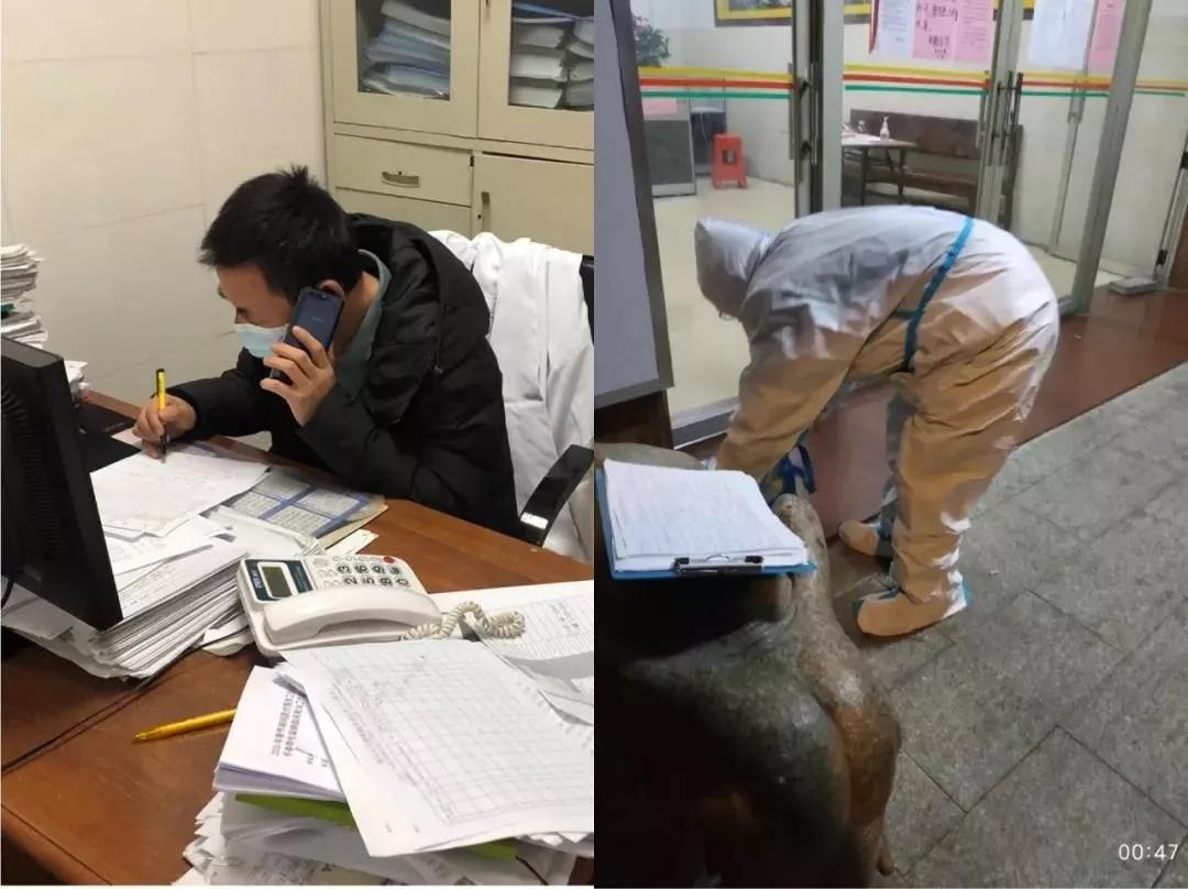 廣州公司下屬?gòu)V船醫(yī)院、黃船醫(yī)院